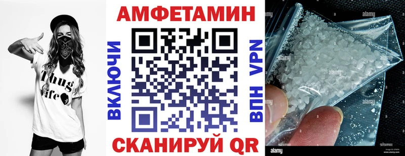 как найти закладки  Клин  АМФ 98% 