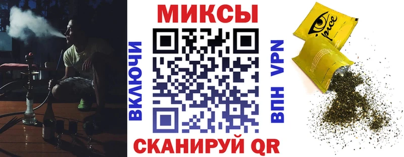 БУТИРАТ 99%  Клин 