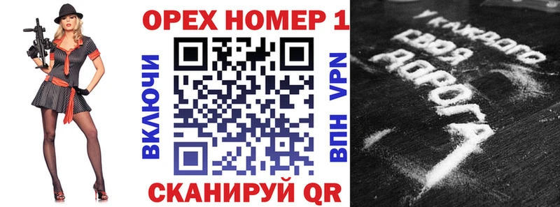 Cocaine VHQ  Клин 
