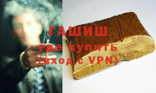 дживик Алзамай