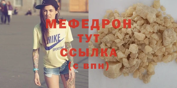 МДПВ Алексин