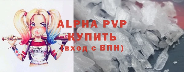 МДПВ Алексин