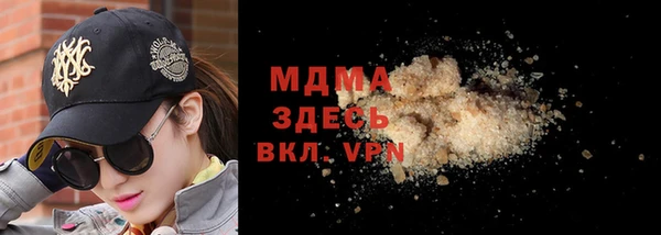 дживик Алзамай