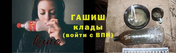 гидропоника Алексеевка