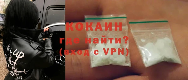 дживик Алзамай
