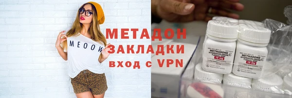гидропоника Алексеевка