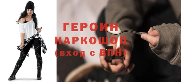 МДПВ Алексин
