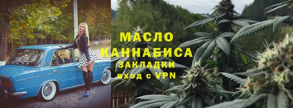 гидропоника Алексеевка