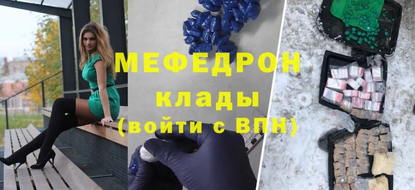 МДПВ Алексин