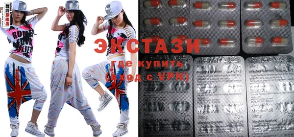 МДПВ Алексин