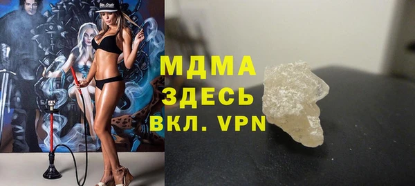 МДПВ Алексин