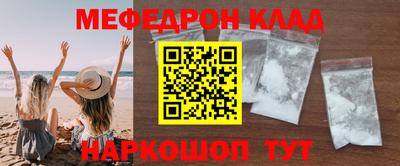 Альфа ПВП Краснознаменск