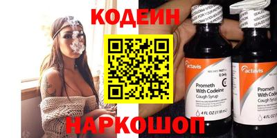 Альфа ПВП Краснознаменск