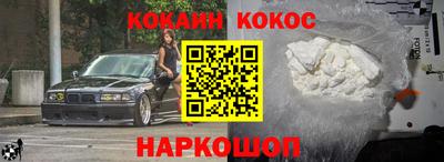 Альфа ПВП Краснознаменск