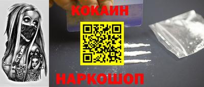 Альфа ПВП Краснознаменск