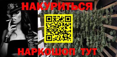 Альфа ПВП Краснознаменск