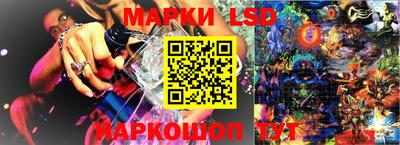 мдма Краснокаменск