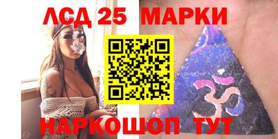 дистиллят марихуана Краснодар