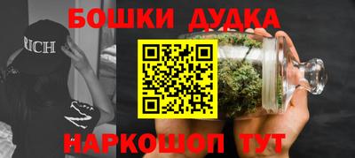 дистиллят марихуана Краснодар