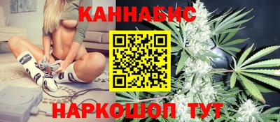 дистиллят марихуана Краснодар