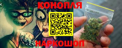 дистиллят марихуана Краснодар