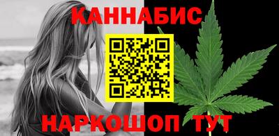 дистиллят марихуана Краснодар
