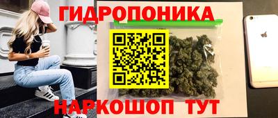 дистиллят марихуана Краснодар