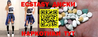 Альфа ПВП Краснознаменск