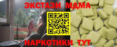 дживик Кумертау