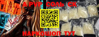 ПСИЛОЦИБИНОВЫЕ ГРИБЫ Кунгур