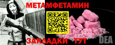 дистиллят марихуана Краснодар