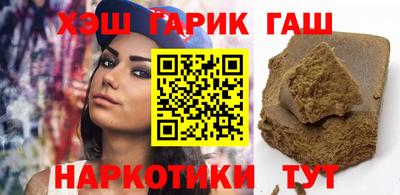 Альфа ПВП Краснознаменск