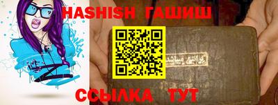 дистиллят марихуана Краснодар