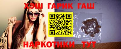 дистиллят марихуана Краснодар