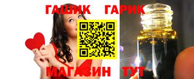 дистиллят марихуана Краснодар