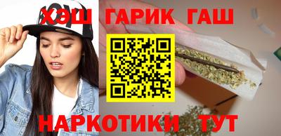мдма Краснокаменск