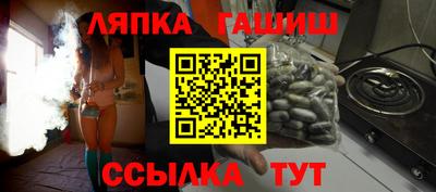 дистиллят марихуана Краснодар