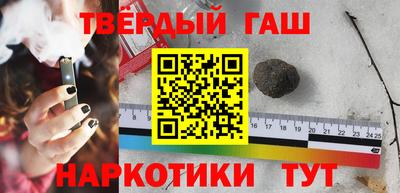 дистиллят марихуана Краснодар