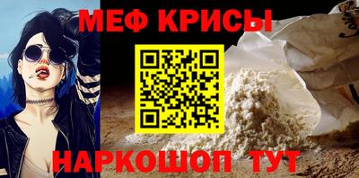 Альфа ПВП Краснознаменск