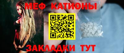 Альфа ПВП Краснознаменск
