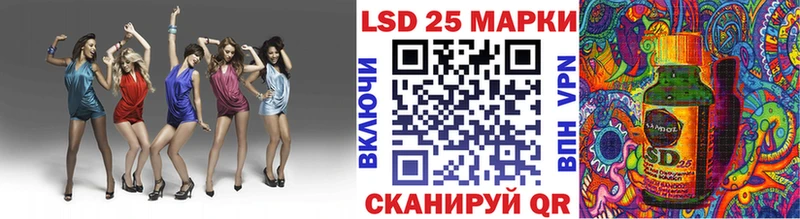 Марки N-bome 1,8мг  Клин 